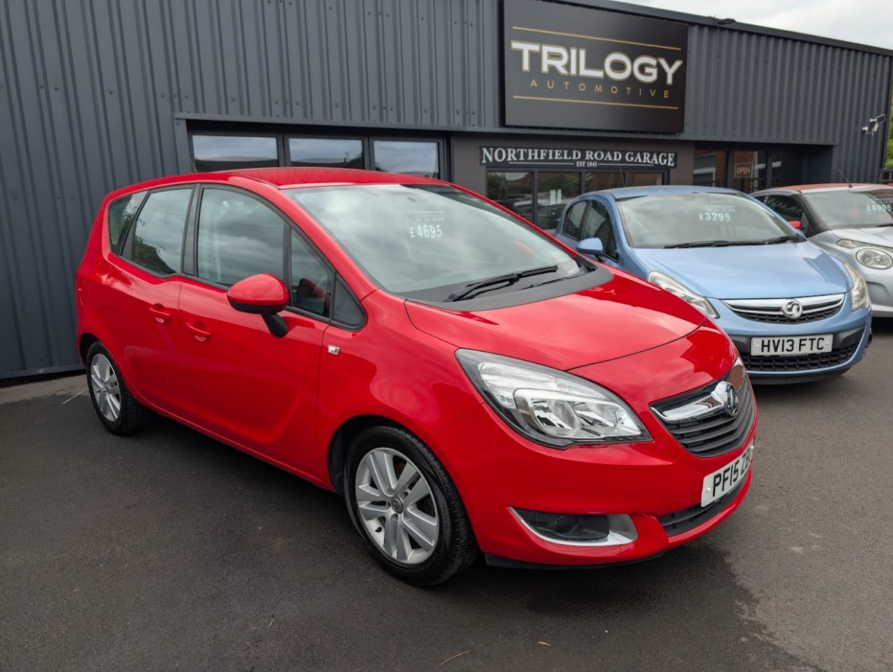2015 Vauxhall Meriva