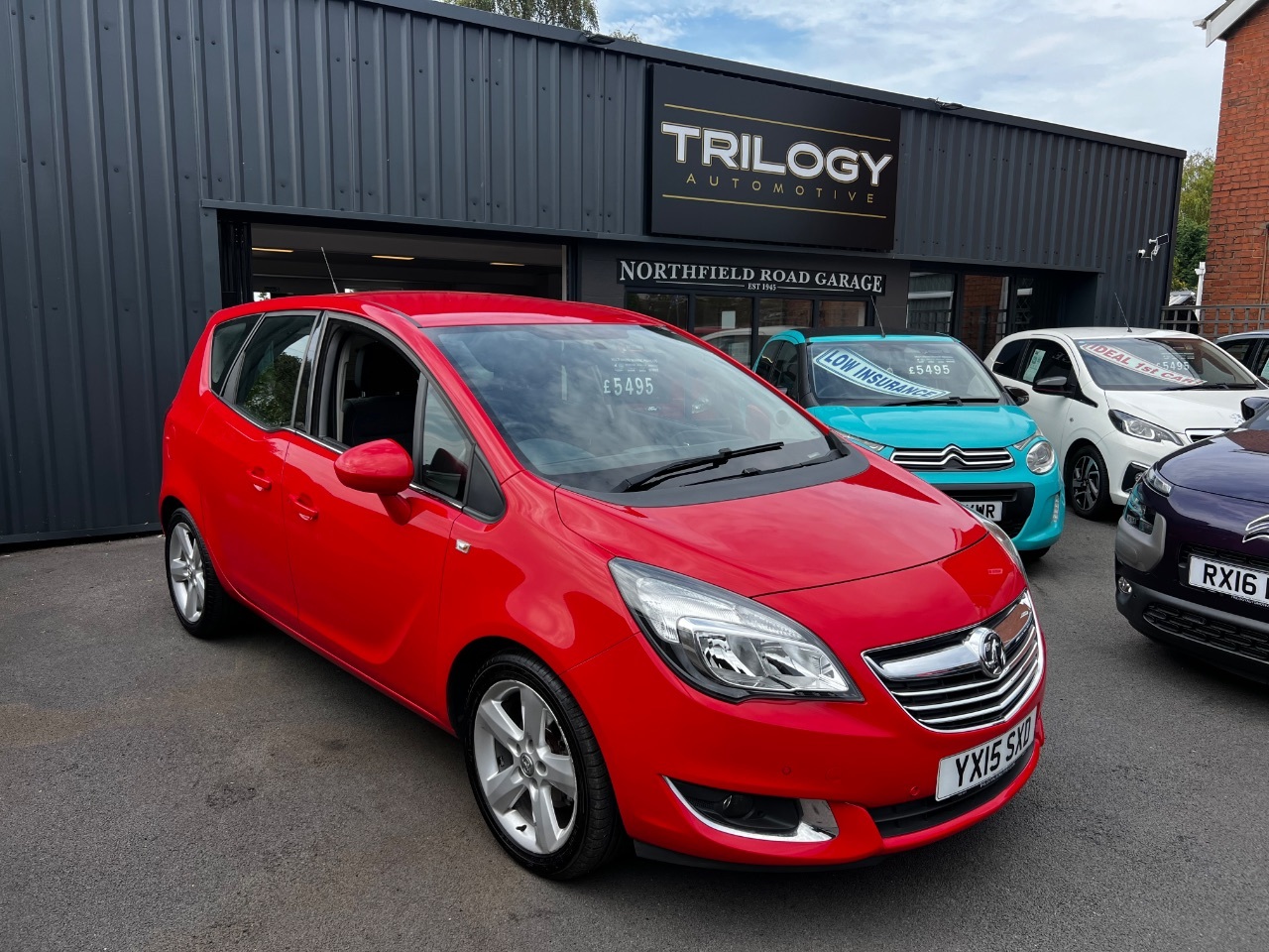 2015 Vauxhall Meriva